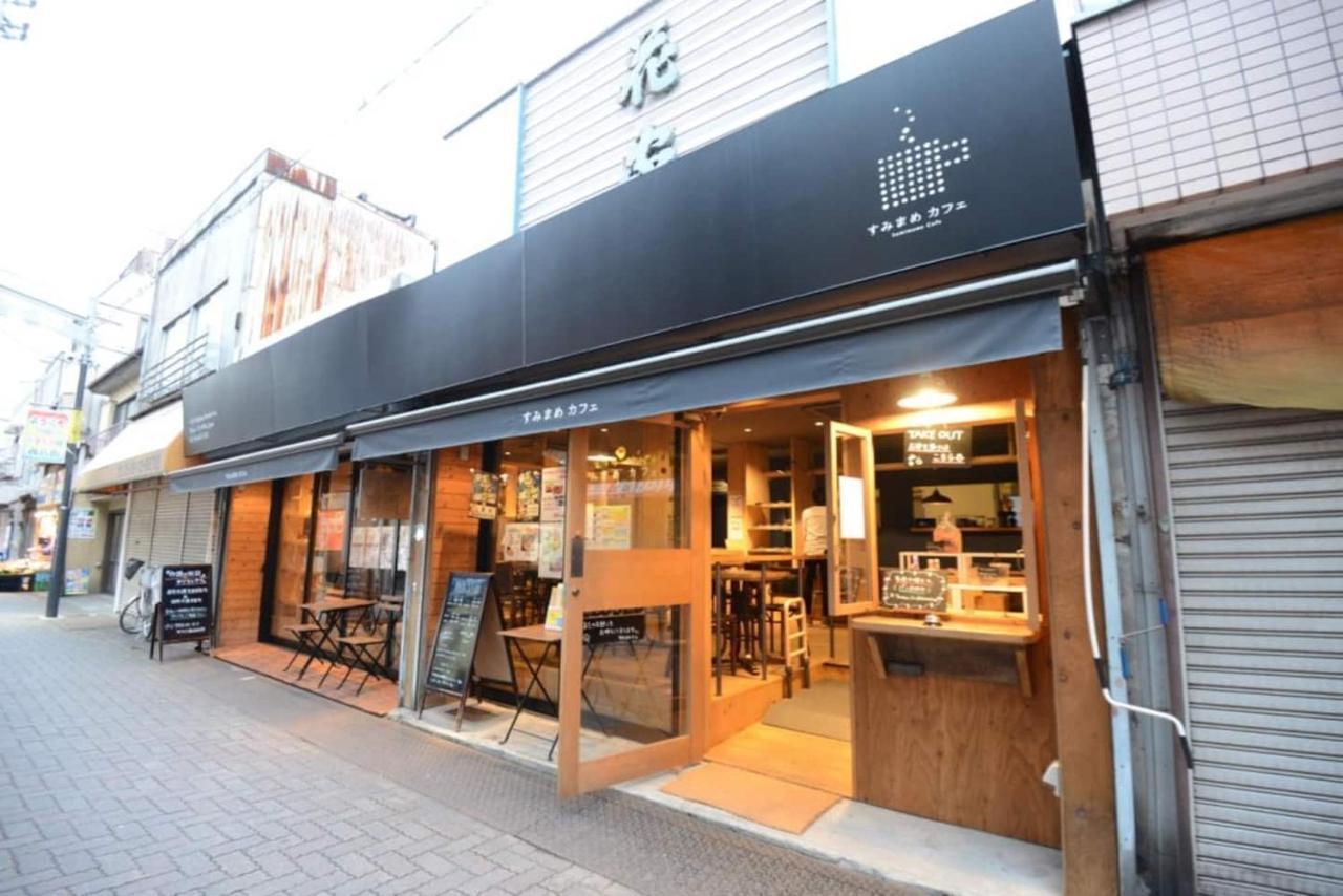 도쿄 葡萄の長屋 아파트 외부 사진